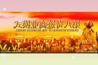 朗进科技：节能低碳技术应用不断突破2021年营收同比增长15.76%